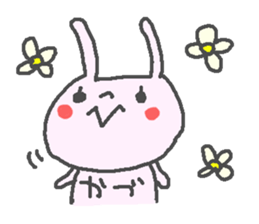 Name Ka cute Rabbit stickers! sticker #13541769