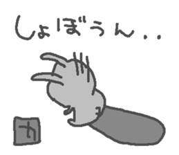 Name Ka cute Rabbit stickers! sticker #13541773