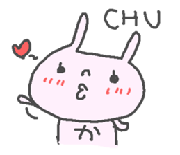 Name Ka cute Rabbit stickers! sticker #13541780