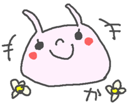 Name Ka cute Rabbit stickers! sticker #13541783