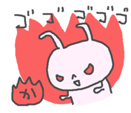 Name Ka cute Rabbit stickers! sticker #13541784