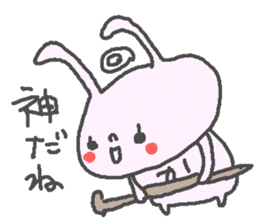 Name Ka Cute Rabbit Stickers By Nishioka Aki Sticker 13541787