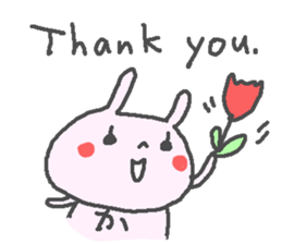 Name Ka cute Rabbit stickers! sticker #13541793