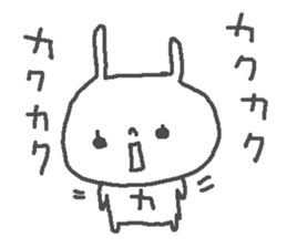 Name Ka cute Rabbit stickers! sticker #13541796