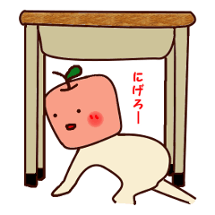 Daily life of Tar - chan