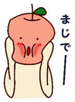 Daily life of Tar - chan sticker #13541879