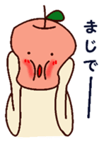 Daily life of Tar - chan sticker #13541879