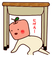 Daily life of Tar - chan sticker #13541886