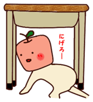 Daily life of Tar - chan sticker #13541886