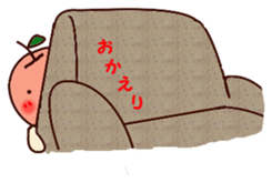 Daily life of Tar - chan sticker #13541887