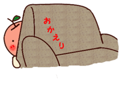 Daily life of Tar - chan sticker #13541887