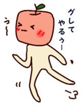 Daily life of Tar - chan sticker #13541888