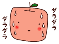 Daily life of Tar - chan sticker #13541891