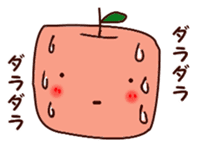 Daily life of Tar - chan sticker #13541891