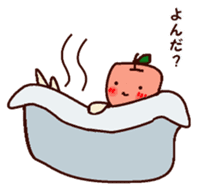 Daily life of Tar - chan sticker #13541892