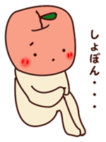 Daily life of Tar - chan sticker #13541893