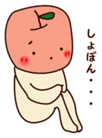 Daily life of Tar - chan sticker #13541893