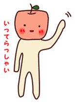 Daily life of Tar - chan sticker #13541895