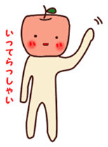 Daily life of Tar - chan sticker #13541895