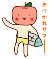 Daily life of Tar - chan sticker #13541896