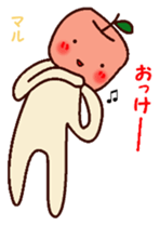 Daily life of Tar - chan sticker #13541899