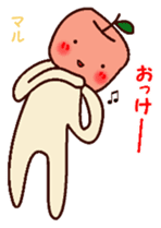 Daily life of Tar - chan sticker #13541899