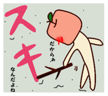 Daily life of Tar - chan sticker #13541902