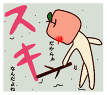 Daily life of Tar - chan sticker #13541902