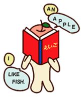 Daily life of Tar - chan sticker #13541904