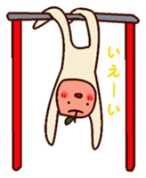 Daily life of Tar - chan sticker #13541905