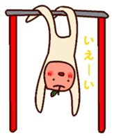 Daily life of Tar - chan sticker #13541905