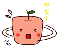 Daily life of Tar - chan sticker #13541906