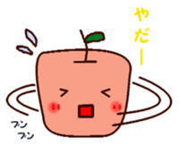 Daily life of Tar - chan sticker #13541906