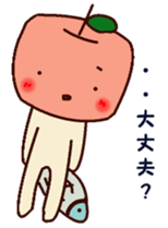 Daily life of Tar - chan sticker #13541909