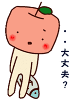 Daily life of Tar - chan sticker #13541909