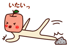 Daily life of Tar - chan sticker #13541912