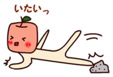 Daily life of Tar - chan sticker #13541912