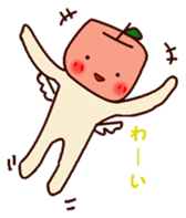 Daily life of Tar - chan sticker #13541913