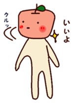 Daily life of Tar - chan sticker #13541915