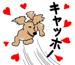 Miniature Dachshund COOKIE sticker #13541925