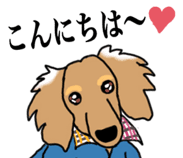 Miniature Dachshund COOKIE sticker #13541955