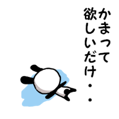 Long ear Pandason sticker #13542132