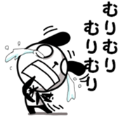 Long ear Pandason sticker #13542138