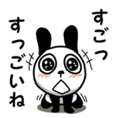 Long ear Pandason sticker #13542141