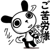 Long ear Pandason sticker #13542145