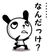 Long ear Pandason sticker #13542155