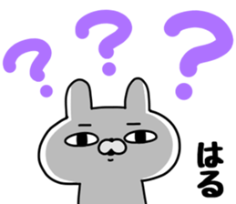 The Sticker Haru uses sticker #13542325