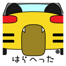 Cute Animal Cars sticker #13542357