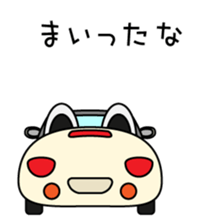 Cute Animal Cars sticker #13542382