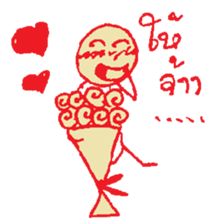 The Stick Man sticker #13542408